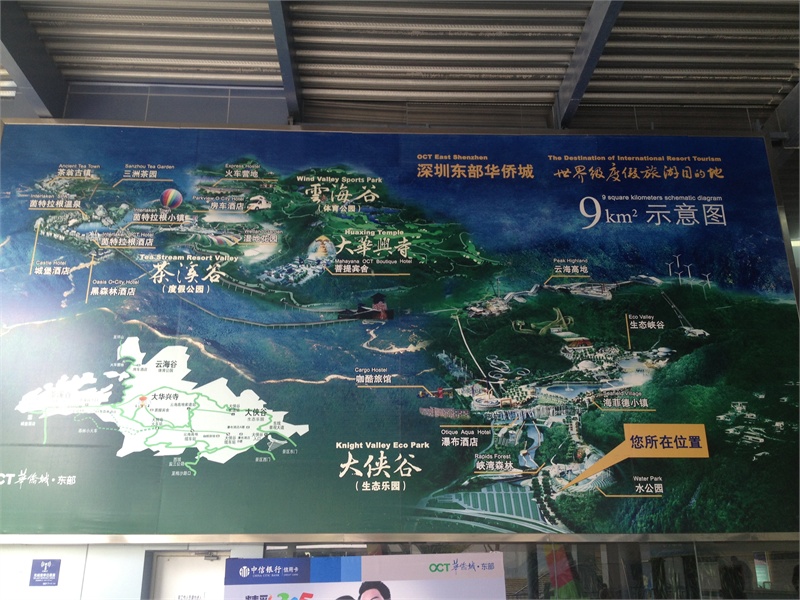 ↑2013-03-13 厂商:Apple� 型号:iPhone 4S� 光圈:F/2.4 曝光:1/60s ISO:50 焦距:4.28mm