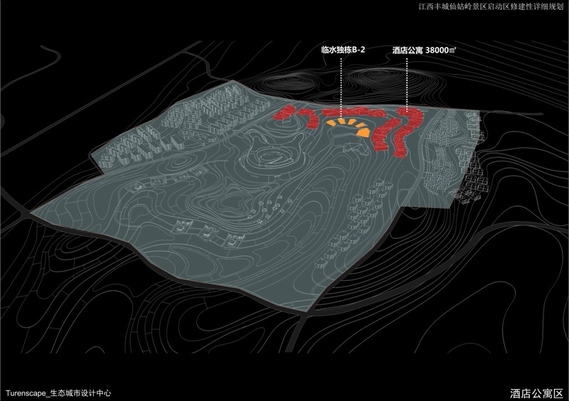 度假区与生态设计实践 —— 土人生态城市设计中心（二）  〖景观 Landscape〗