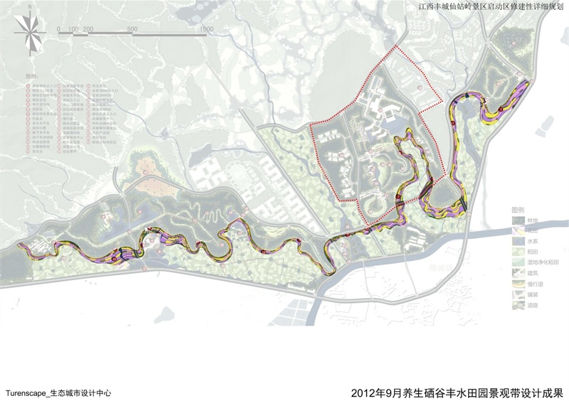 度假区与生态设计实践 —— 土人生态城市设计中心（一） 〖景观 Landscape〗