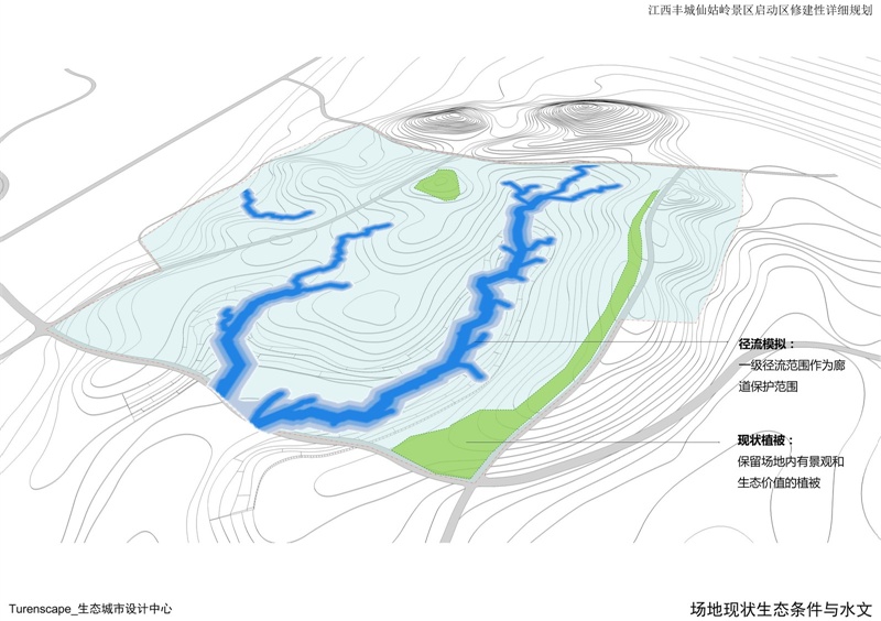 度假区与生态设计实践 —— 土人生态城市设计中心（一） 〖景观 Landscape〗