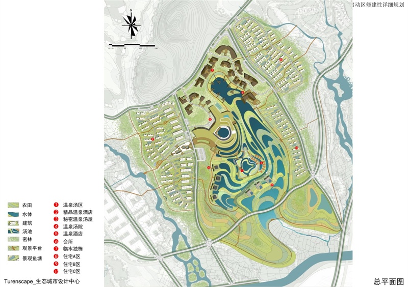 度假区与生态设计实践 —— 土人生态城市设计中心（一） 〖景观 Landscape〗