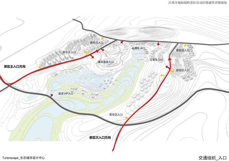 度假区与生态设计实践 —— 土人生态城市设计中心（一） 〖景观 Landscape〗