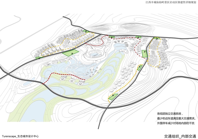 度假区与生态设计实践 —— 土人生态城市设计中心（一） 〖景观 Landscape〗